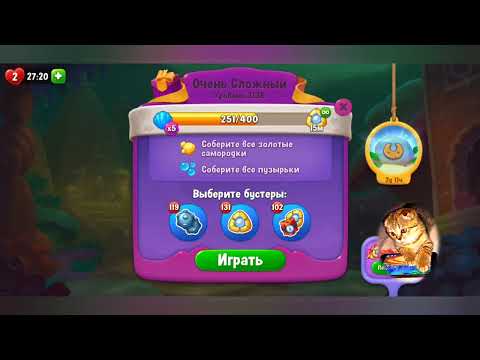 Fishdom 2022, no Boosters,   2136  level  -  прохождение без бустеров,   2136 уровень.