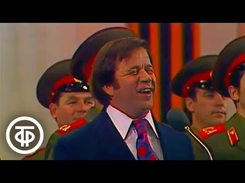Юрий Богатиков "Воспоминание о полковом оркестре" (1975)