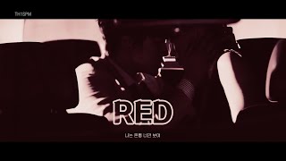 🎧 2PM - RED (8D audio + 화음강조)
