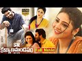 SR Kalyanamandapam Full Movie Kiran Abbavaram Priyanka Jawalkar Sai Kumar Skyvideostelugu