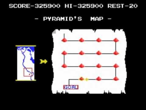 King's Valley Disk version ending