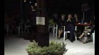 Gaston Torelli y Mariela Sametband - La colegiala