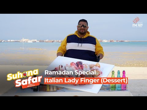 Italian Lady Finger Dessert | Suhana Safar Season 2 | Recipes | Cooking | Ramzan | Eid
