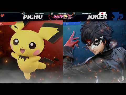 ウメブラJapanMajor2019 Top48 Winners : DNG|Nietono vs Tsu / UMEBURA JapanMajor