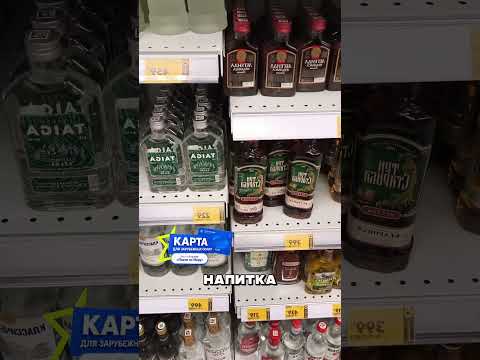 ПУТИН В ШОКЕ С ВЫХОДКИ АРМЕНИИ 🤯