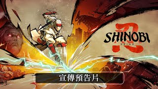[情報] 2月13日跨平台遊戲 情報整理