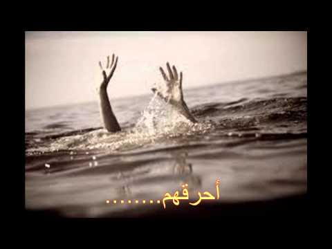 -أندر نو كشوض -التابوت khalid izri