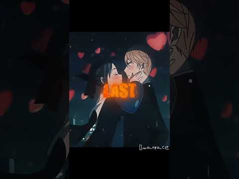 Die with a smile - Bruno Mars & Lady Gaga 🎍😍 | #anime #lyrics #fyp | anime mix kiss scene