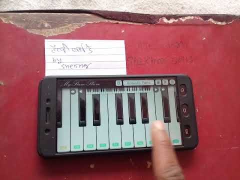 happy birthday by shekhar