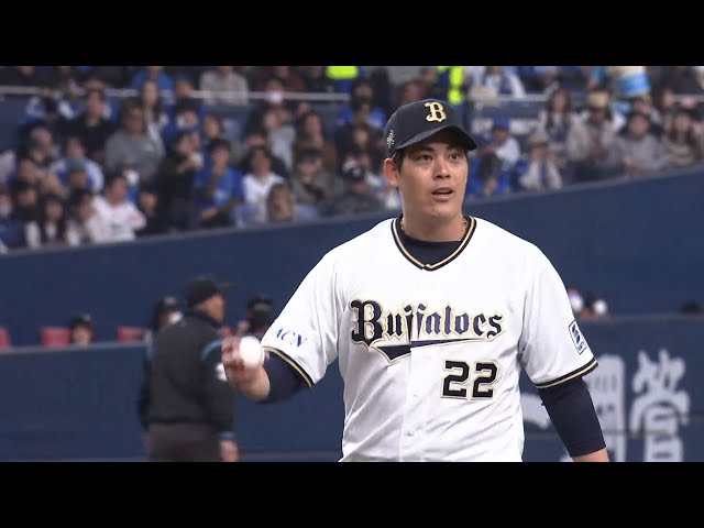 【3回表】鋭い反応!! バファローズ・九里亜蓮 強烈なピッチャーライナーをうまく捕球する!! 2025年3月9日 オリックス・バファローズ 対 横浜DeNAベイスターズ