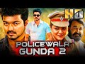 पुलिसवाला गुंडा 2 (Policewala Gunda 2) विजय की साउथ इंडियन हिंदी डब्ड फुल मूवी | मोहनलाल, काजल DEFAULT Thumbnail