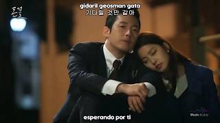 Hyolyn – Dreamy Love (Money Flower OST Part 4) [Sub Español + Hangul + Roma] HD