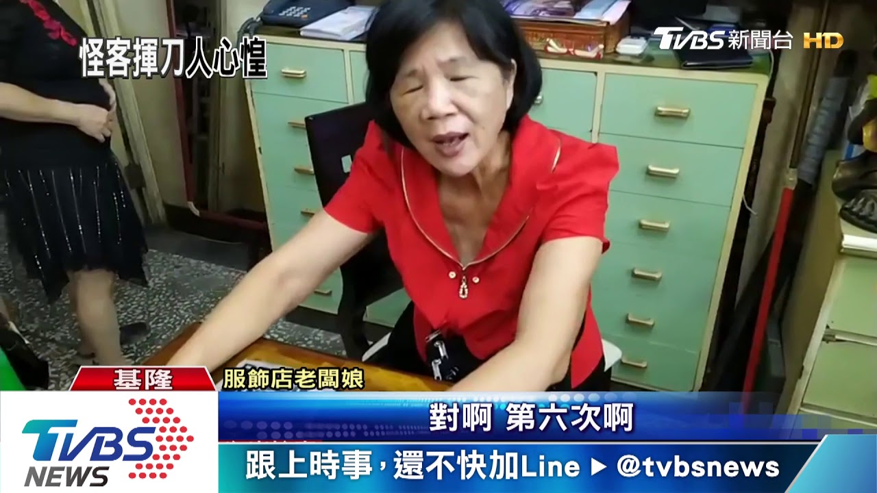 又是你! 雨傘怪客持刀6度割毀店家帆布