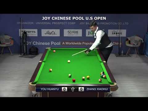 You Huanyu VS Zhang Xiaohui - 2018 Joy Chinese Pool U.S. Open