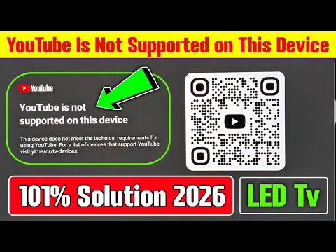 YouTube is not supported on this device | YouTube is not supported on this device tv | tv youtube