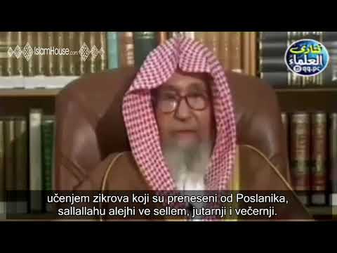 Kako liječiti urok│šejh Salih el-Fevzan