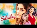 Silsiilay Full Movie Tabu Bhumika Chawla Shah Rukh Khan Romantic Drama