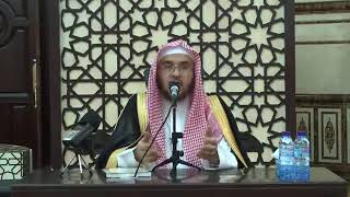 شرح الطحاوية || درس (4) || د. أحمد بن عبدالرحمن القاضي image