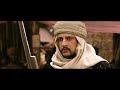 Bahubali Kattappa Mass Scene