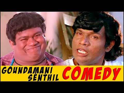 Goundamani & Senthil Comedy Collection | Tamil Best Comedy Collection | Tamil Superhit Comedy
