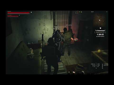 Сталкер Онлайн. РПГ у Вани разменял на трепак.