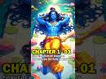 The Conversation Of Shaunak And Suta On The Path Of Kali Yuga Part 1