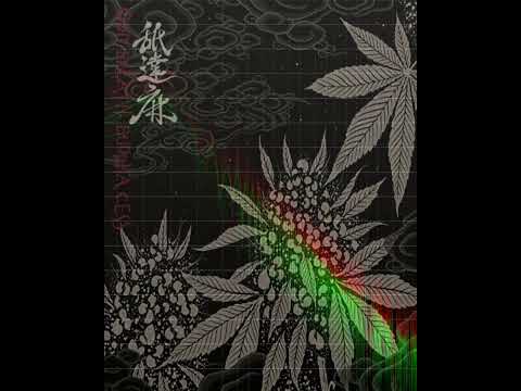 舐達麻 - FLOATIN' Instrumental【DeepBass Mix】