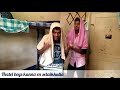 Hostel Boys Funny Dance