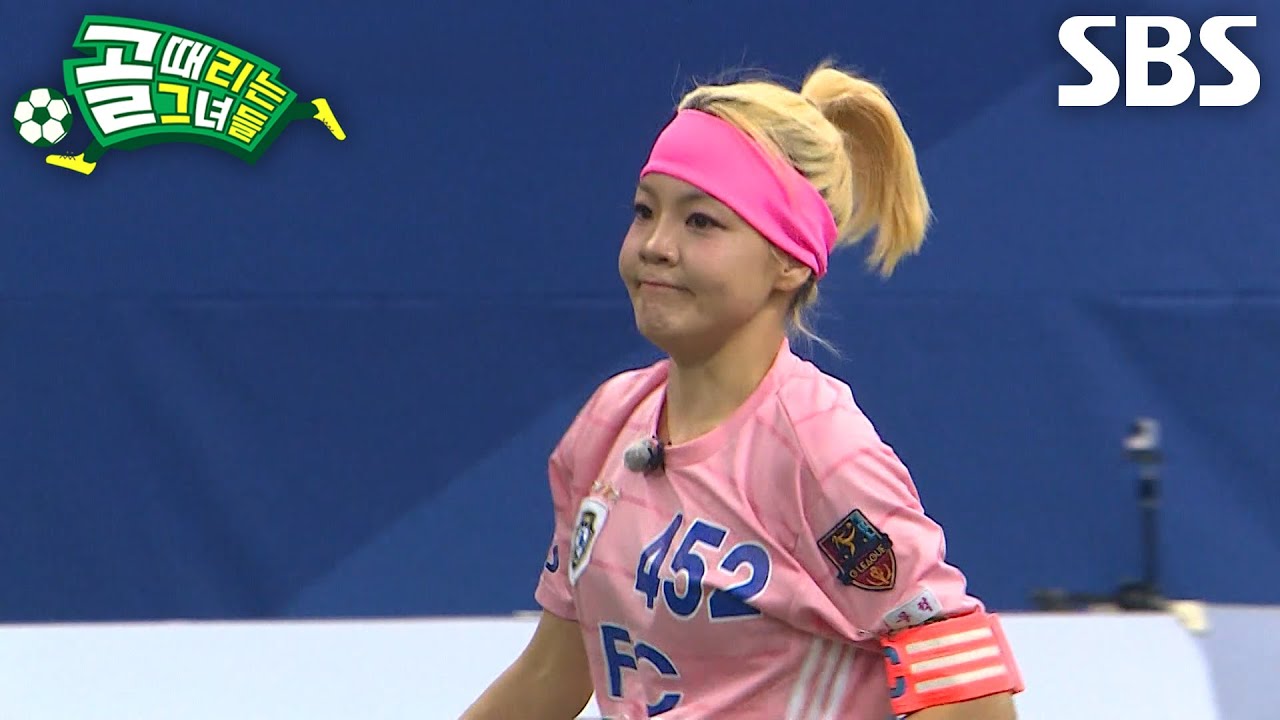 ‘사보르기니’ 사오리, 공 인터셉트 후 순간 스피드로 골대 전진↗