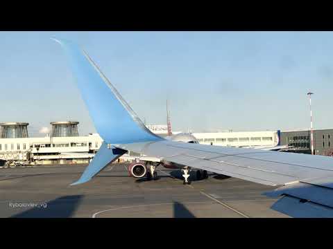 Санкт-Петербург - Москва а/к Победа DP 214 [RA-73226] // 7.06.2023 // АСМР