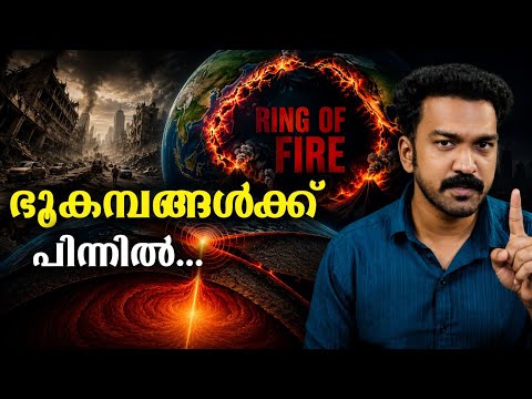 YouTube Video NPgIQ3dQ-rY
