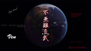 Download lagu Jump Around (Instrumental Cover) / Fear, and Loathing in Las Vegas mp3