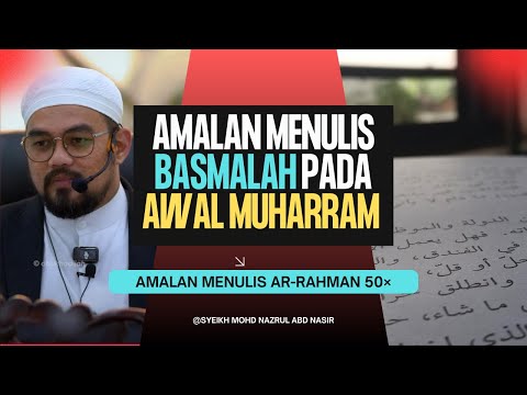 Kelebihan Membaca Ayat Kursi 360 Pada Awal Muharram 