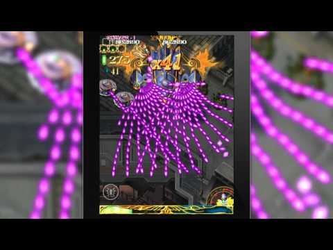 espgaluda 2 ios review