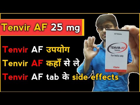 Tenvir Af Tablets