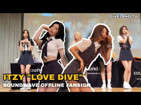ITZY covers "LOVE DIVE" by IVE 220730
