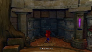 クラッシュ・バンディクー　ブッとび３段もり！をやる！