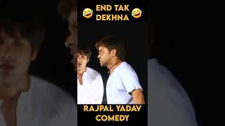 Download lagu #rajpalyadav muchhad ke ghar😂😂 best comedy scene  hindi movie #short #viral mp3