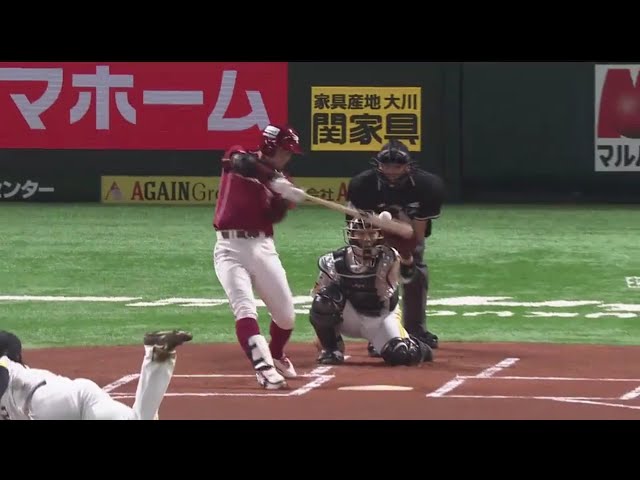 【1回表】もぎ取って主導権を握る!! イーグルス・茂木の先頭打者ホームラン!! 2017/10/18 ローチケ CS パ final H-E