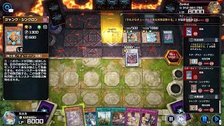 【遊戯王マスターデュエル】召喚獣・ブルーアイズジェット・ドラゴンメイドで逆転勝ち プレイ動画1