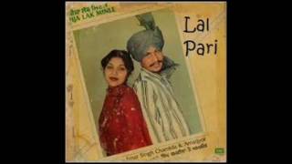 Amar Singh Chamkila  Lal Pari  Audio Remix  Old Pu