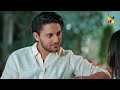 Judwaa Episode 43 Promo Tomorrow At 09 PM Aina Asif Adnan Raza Mir HUM TV