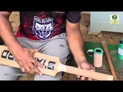 Training Session Video 5