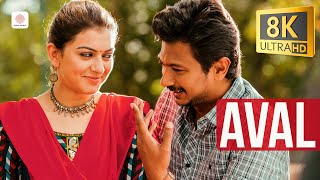 Download lagu Manithan - Aval 8K/4K Video Song | Udhayanidhi Stalin, Hansika Motwani | Santhosh Narayanan mp3 Download lagu Manithan - Aval 8K/4K Video Song | Udhayanidhi Stalin, Hansika Motwani | Santhosh Narayanan mp3
