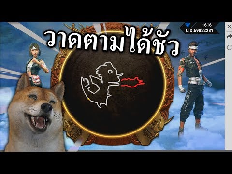 ฟีฟายแอดวาด