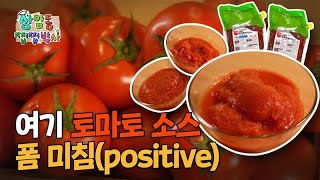 영상 콘텐츠 썸네일