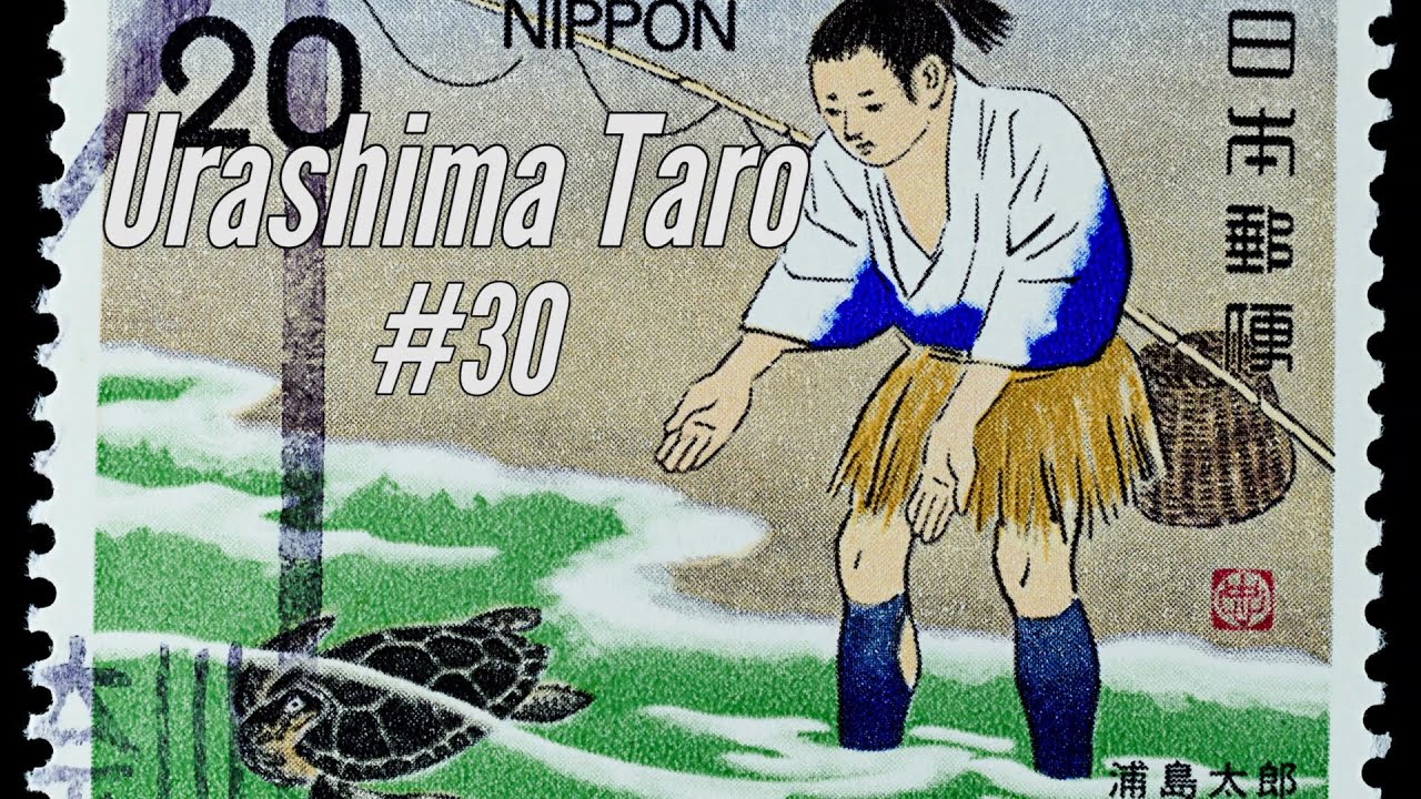 【1ヶ月で完結】日本昔話でシャドーイング！- 浦島太郎- #30【初級～中級】 -Shadowing-