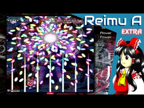 Touhou 10 - Mountain of Faith | Reimu A Extra Stage Clear