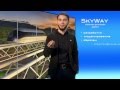 RSW Systems-это наше наследие и будущее наших детей! 