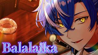 Download lagu BALALAIKA / cover Charlo【歌ってみた】 mp3 Download lagu BALALAIKA / cover Charlo【歌ってみた】 mp3
